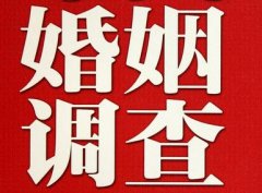 「伊金霍洛旗调查取证」诉讼离婚需提供证据有哪些