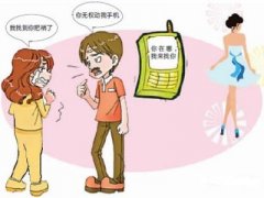 伊金霍洛旗寻人公司就单身女孩失踪原因总结